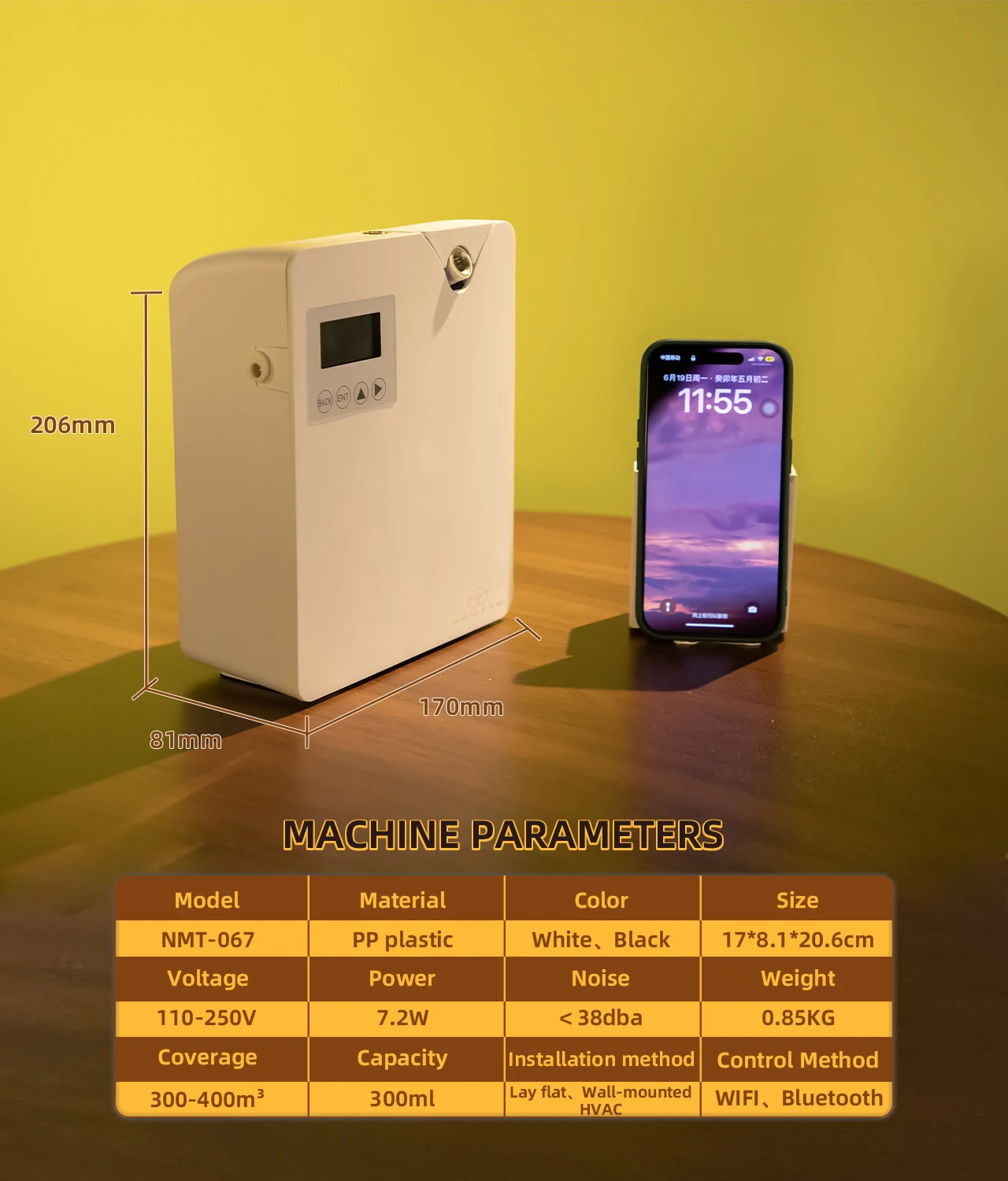 wifi aroma diffuser smart essential oil fragrance machine